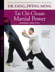 Book design, martial arts, nonfiction