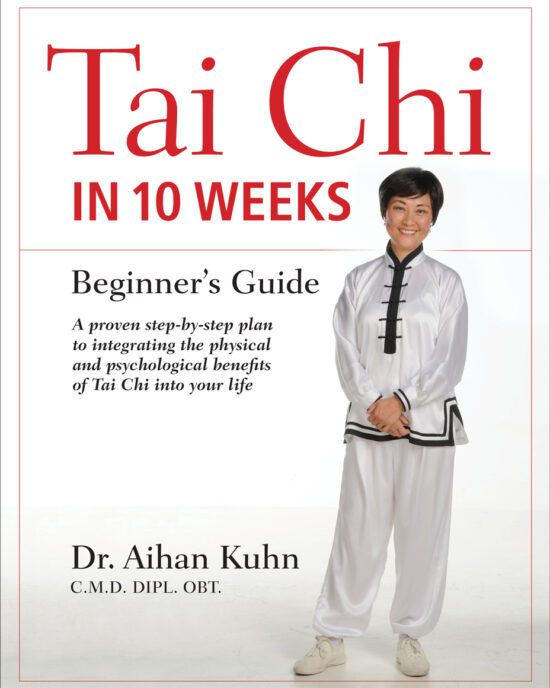 Book design, instructional book, tai chi