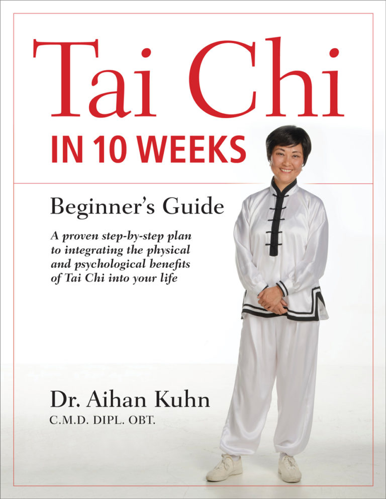 Book design, instructional book, tai chi