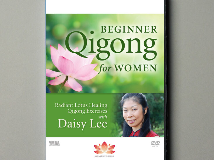 Design for qigong dvd